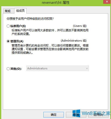 Win8 WordļĬJ(rn)ֻxôQ