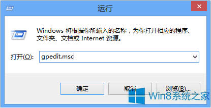 ι̶Win8_ʼĻϵĴN