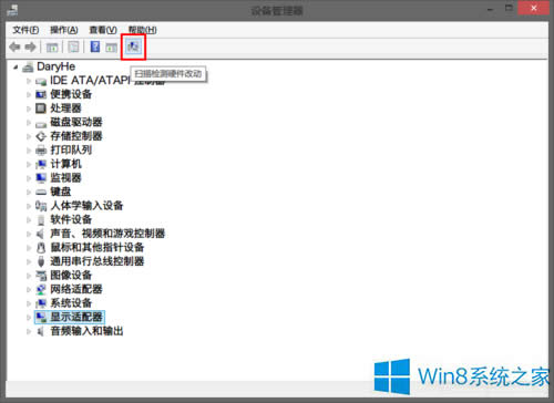 Win8ϵy(tng)@(q)ӰbʧôQ
