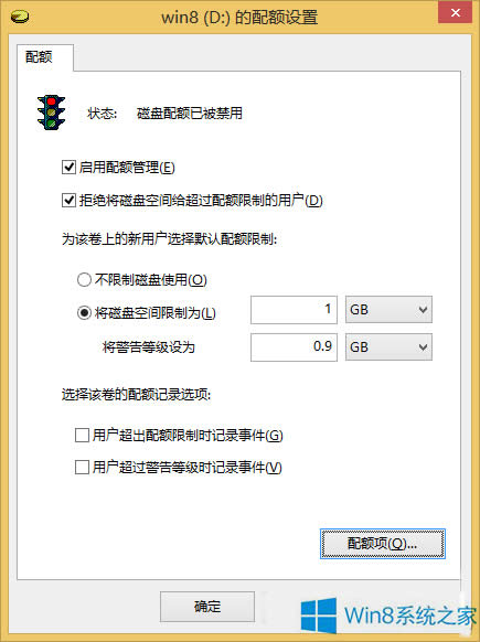 Win8.1ϵy(tng)ƴűPgʹõķ