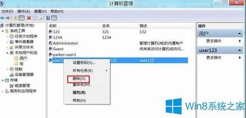 Win8ôhı~