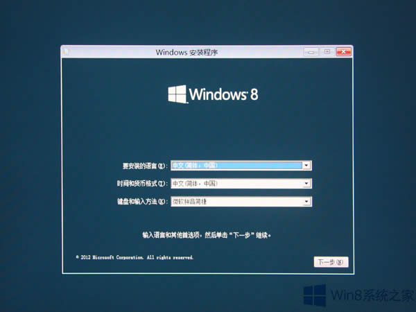 Win8QbWin7ϵy(tng)Щע(xing)