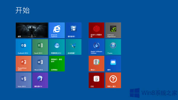 νQWin8a(b)o(w)M(jn)Ć(wn)}