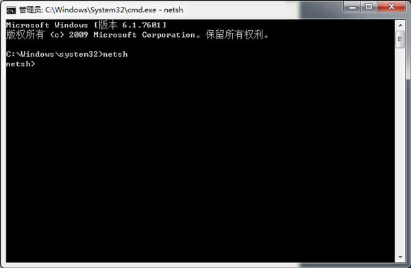 Win8開(kāi)機(jī)提示“你的電腦出現(xiàn)問(wèn)題需要重啟”的解決方法