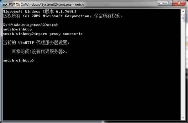 Win8開(kāi)機(jī)提示“你的電腦出現(xiàn)問(wèn)題需要重啟”的解決方法