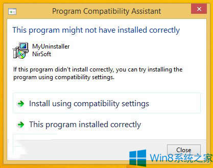 Win8P]ԹWin8.1üֵķ