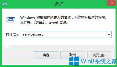 Win8P]ԹWin8.1üֵķ