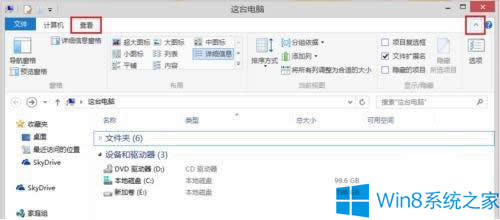win8.1ϵy(tng)?gu)칦ܵĲE