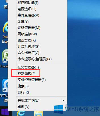 Win8Pӛ|̫ôO