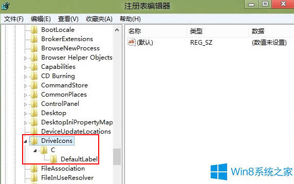 ޸Win8ϵyCPQ
