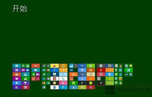 Win8開始屏幕程序命名分組的技巧