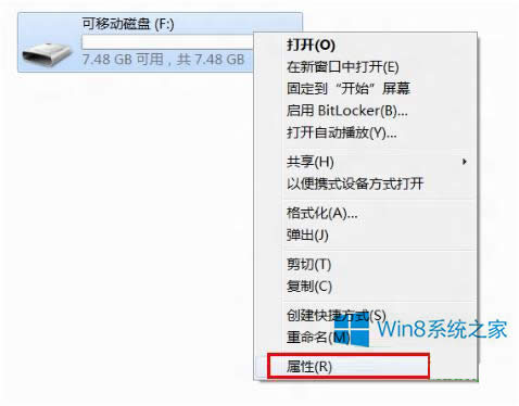 Win8O(sh)ReadyBoostWin8O(sh)ReadyBoostķ
