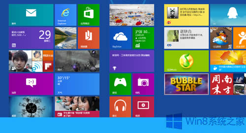 Win8將程序固定到任務(wù)欄的方法