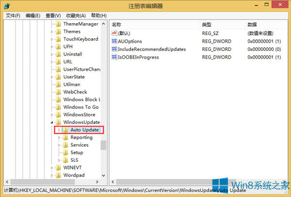 Win8ae0X8DDD0007̎