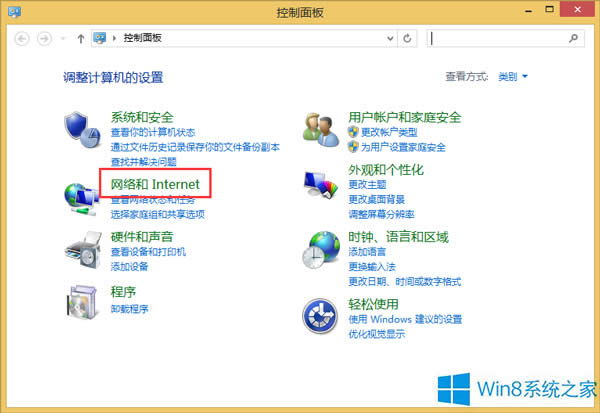 Win8O(sh)IEg[Cookie[˽eĲE