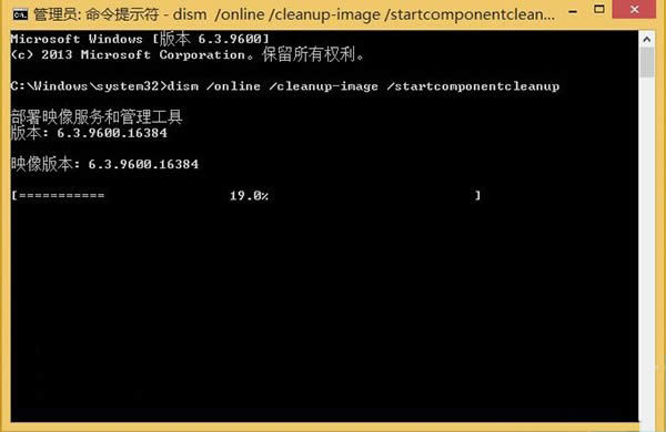 Win8.1ԄӸʧҳF(xin)e`aΑ(yng)