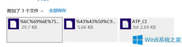 Win8.1ϵyoRe]ĸôk
