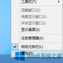 Win8ϵy(tng)οsС΄ՙϵĈD
