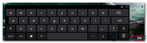 Win8使用微軟拼音輸入法打出特殊符號(hào)的方法
