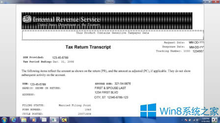 Win8ϵyΆ[عܣ