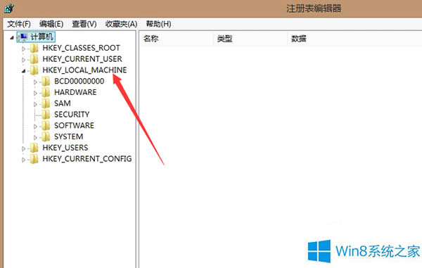 Win8O(sh)Αȫ@ʾ