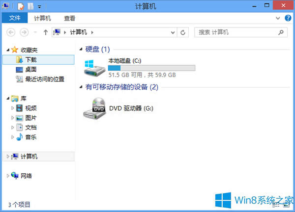 Win8YԴdľwλ