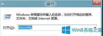 pϵy(tng)ôO(sh)Win8ĬJϵy(tng)