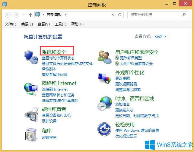 Win8.1ix헁Gʧôޏͣ