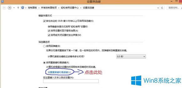 Win8a(b)IPʧ`đ(yng)(du)ʩ