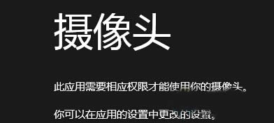 Win8o(qun)ʹC(j)ĽQ