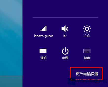 Win8.1鿴(yng)ôСķ