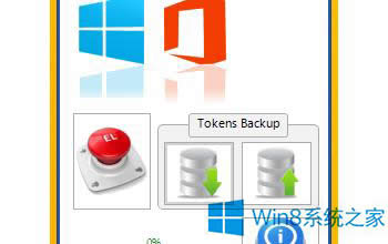 νQWin8.1^(gu)Δ(sh)Ć(wn)}