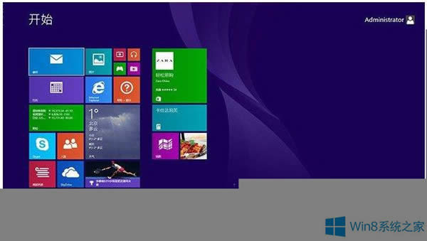 Win8_֌ݔķ