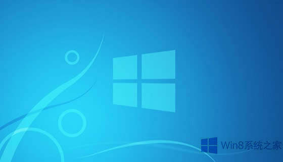 Win8打開網(wǎng)頁無反應(yīng)如何解決?