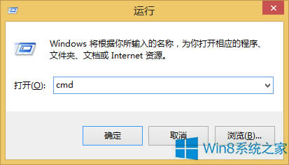 Win8WjBe`118̎