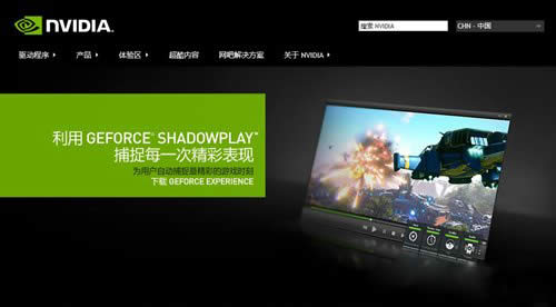 Win8.1M(jn)˯ߠB(ti)νQ