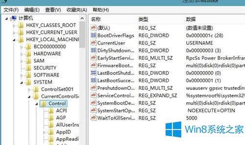 Win8.1M(jn)˯ߠB(ti)νQ