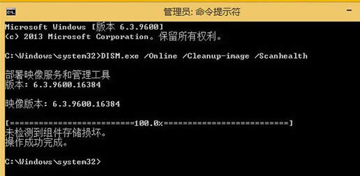 νQWin8ϵy(tng)ԄӸe0x800}