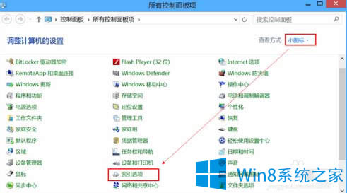 P]Win8ϵy(tng)ܵĈDĽ̳