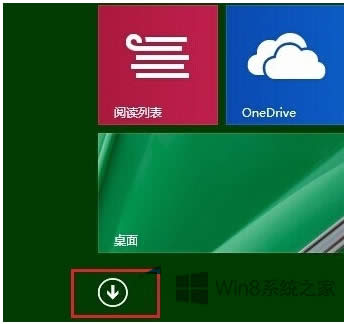 Win8禁用系統(tǒng)自帶Defender的過(guò)程