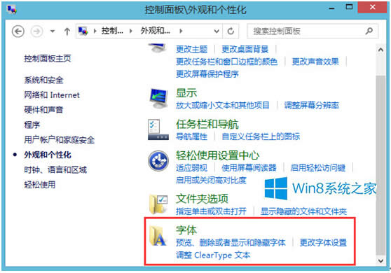 Windows8.1ĬJ(rn)wGʧνQ