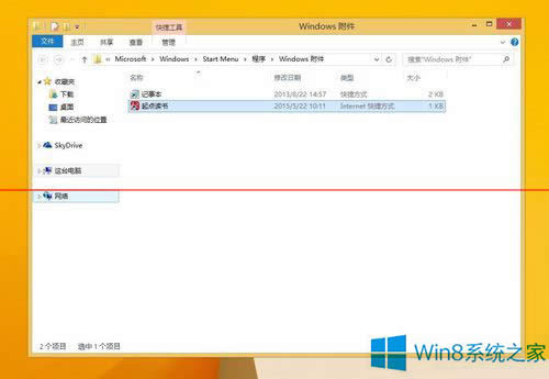 Win8.1ϵy(tng)O(sh)ôNܣ