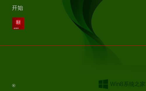 Win8.1ϵy(tng)O(sh)ôNܣ