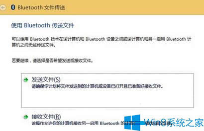 Win8ϵy(tng)ʹ{ݔļ