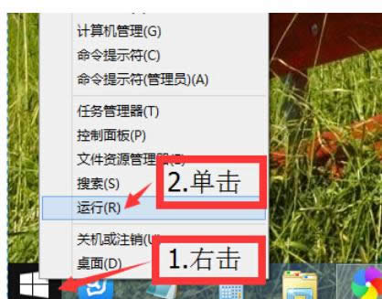 ʹwin8XһI_\(yn)Сķ