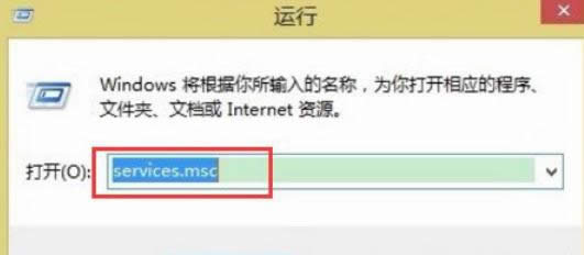 win8ϵyOÿIP]XM̵ķ-02
