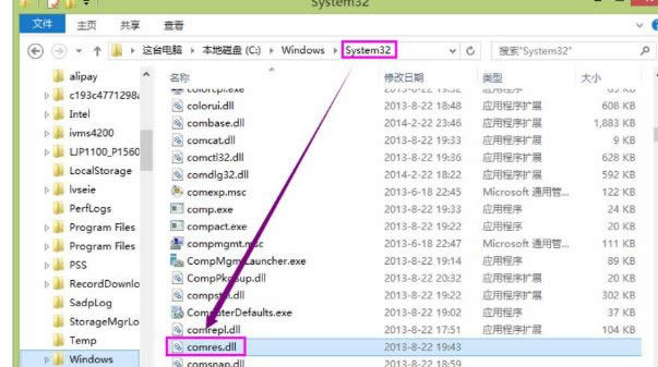 win8ϵy(tng)\гF(xin)ʾҲڵĽQ-02