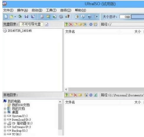 win8ϵyпٌFp_nrgsubccdļķ-01