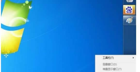 UPbwin8ϵy(tng)ɕr(sh)C(j)ޏ(f)