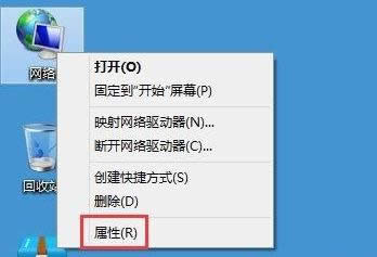 win8系統(tǒng)中瀏覽器百度搜索記錄的刪除方法-01